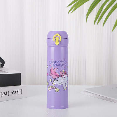 Iktu 500 ml Steel Flask(Pack of 1, Purple)