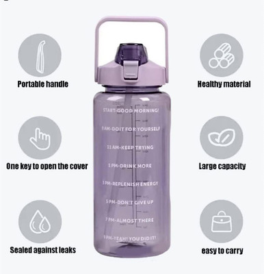 TRK HUB 2000 ml Plastic Sipper(Pack of 1, Multicolor)