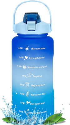HOUSE OF QUIRK 2000 ml Plastic Bottle(Pack of 1, Blue, White, Blue)