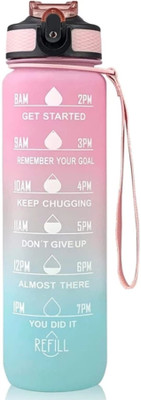 FINIFAB Motivational Leakproof Drinking Water Bottle with Timer Reminder Marks 1000 ml Sipper(Pack of 1, Multicolor, Plastic)