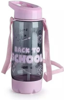 Akriti Fashion 600 ml Plastic Sipper(Pack of 1, Pink)