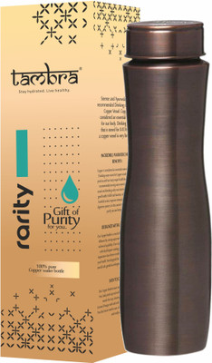 Tambra 950 ml Copper Bottle(Pack of 1, Black)