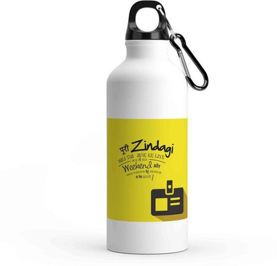 Trendblend 600 ml Aluminium Sipper(Pack of 1, White)