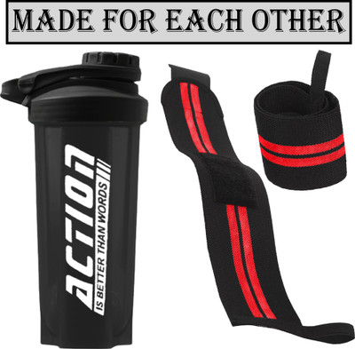 TRUE INDIAN 600 ml Plastic Shaker(Pack of 2, Black)