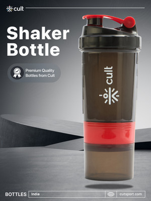 Cult 550 ml Plastic Shaker(Pack of 1, Red)