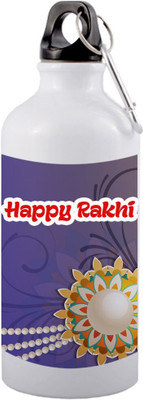 EchoPrints 650 ml Aluminium Sipper(Pack of 1, White)