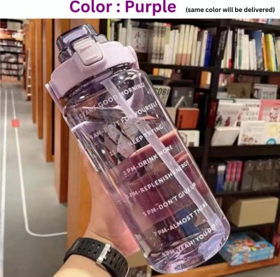 DFit 2 Liter Transparent Motivational leakproof BPA Free marker gym water bottle 2000 ml Bottle(Pack of 1, Purple, Plastic)