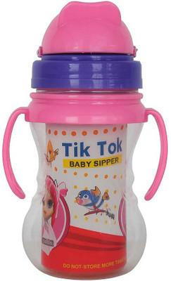 Akriti Fashion 250 ml Plastic Sipper(Pack of 1, Pink)
