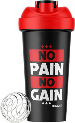 BOLDFIT 700 ml Plastic Shaker(Pack of 1, Red)