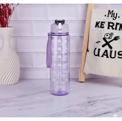 NOROFY 1000 ml Plastic Sipper(Pack of 1, Purple)