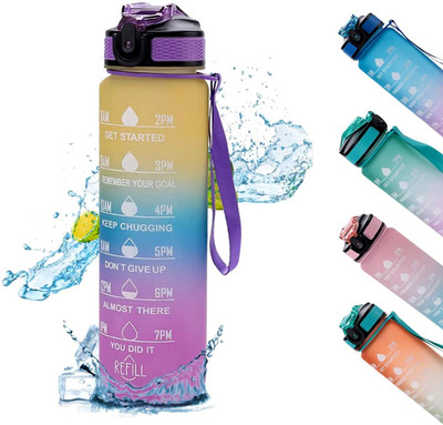 freedomall 1000 ml Plastic, Silicone Sipper(Pack of 1, Multicolor)