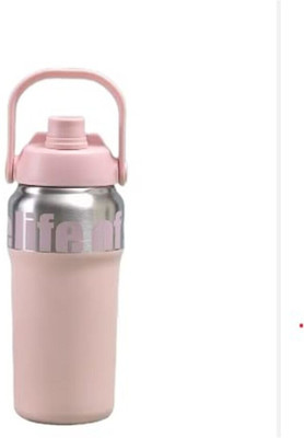 Home Cloud 1000 ml Steel Sipper(Pack of 1, Pink)