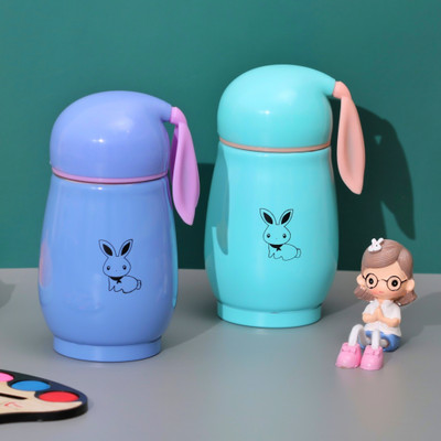 The Procure Store Bunny Printed BlueSmall Cute Flask with Bunny Ear Set of 2 140 ml Flask(Pack of 2, Blue, Steel, Plastic)