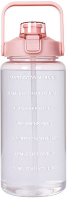 Mohmit Mart 2000 ml Plastic Bottle(Pack of 1, Multicolor)