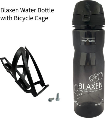 Excel 650 ml PET Sipper(Pack of 1, Black)