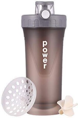 ROYALDEALS - RD CZMX-862 700 ml Bottle(Pack of 1, Grey, Plastic)