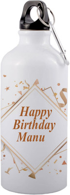 COLOR YARD 600 ml Aluminium Sipper(Pack of 1, White)