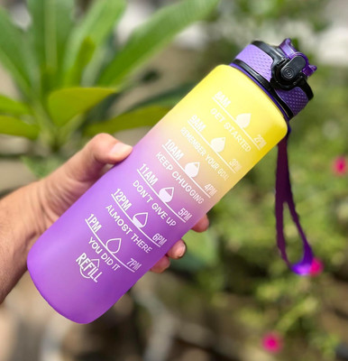 Gentle e kart 1000 ml Plastic Sipper(Pack of 1, Purple, Yellow)