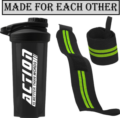 TRUE INDIAN 600 ml Plastic Shaker(Pack of 2, Green)