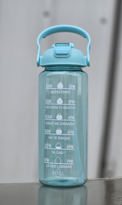 YUTICREATION 2000 ml Plastic Sipper(Pack of 1, Green, Light Green, Clear)