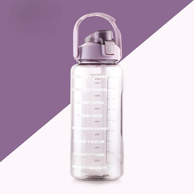 UPSILON 2000 ml Plastic Sipper(Pack of 1, Purple)