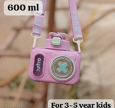 YCT 500 ml Plastic Bottle(Pack of 1, Multicolor)