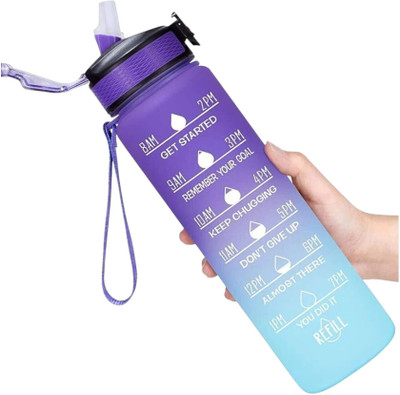 FINARO 1000 ml Plastic Bottle(Pack of 1, Purple)