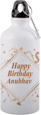 SANNO WORLD 600 ml Aluminium Bottle(Pack of 2, White)