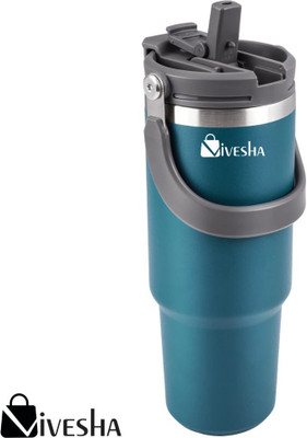 Vivesha 900 ml Steel Sipper(Pack of 1, Blue)