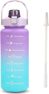 Bharatmart 2000 ml Silicone, Plastic Sipper(Pack of 1, Multicolor)