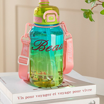 Sageware 1500 ml Plastic Sipper(Pack of 1, Multicolor)