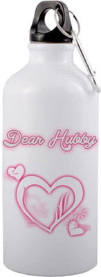 sublix 600 ml Aluminium Sipper(Pack of 1, Multicolor)
