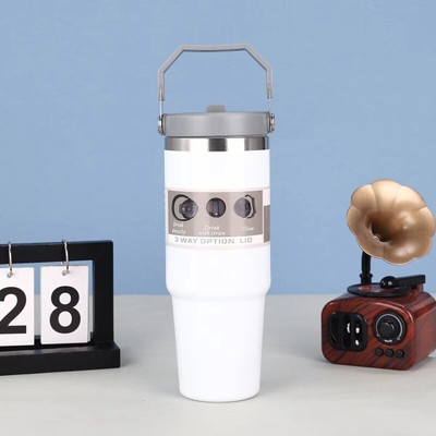 Favria 890 ml Steel Sipper(Pack of 1, White)