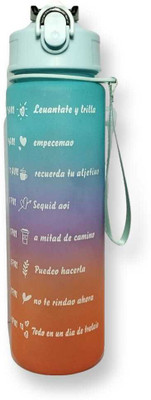 Bronxton 900 ml Plastic Bottle(Pack of 1, Multicolor)