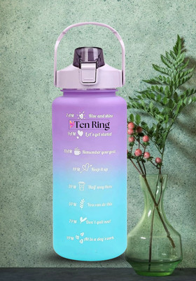 Ten Ring 2000 ml Plastic Sipper(Pack of 1, Multicolor)