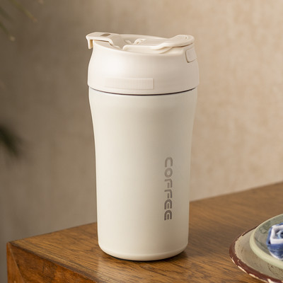 MARKET 99 400 ml Steel Sipper(Pack of 1, White)