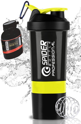 ZYRO 500 ml Plastic Shaker(Pack of 2, Yellow)