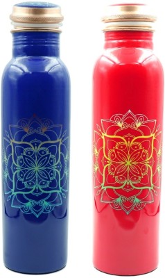 Divian Combo Mandala Printed Copper Water Bottle (Blue & Red) 950 ml Bottle(Pack of 2, Blue, Red, Copper)