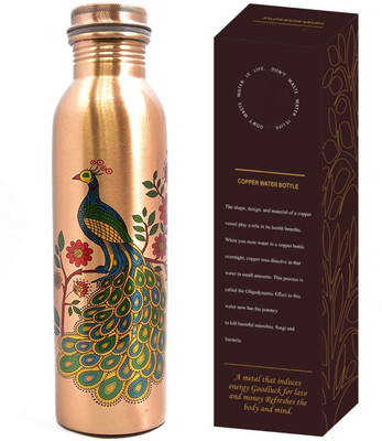 SAUBHAGYA 1000 ml Copper Bottle(Pack of 1, Brown)