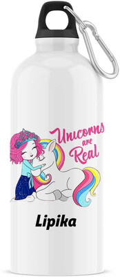 daddydream 600 ml Aluminium Bottle(Pack of 1, White)