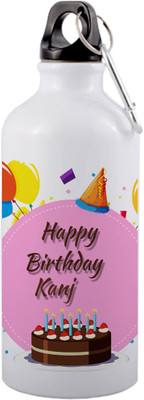 EchoPrints 650 ml Aluminium Sipper(Pack of 1, Multicolor)