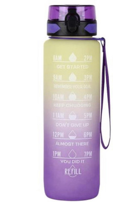 kiaraz 1000 ml Steel Bottle(Pack of 1, Multicolor)