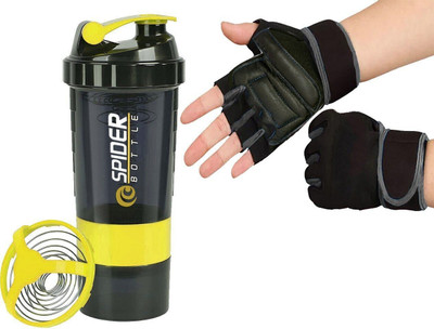 TRUE INDIAN 500 ml Plastic Shaker(Pack of 2, Yellow, Black)