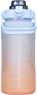 SHIFTER 2000 ml Plastic Sipper(Pack of 1, Orange, Blue)