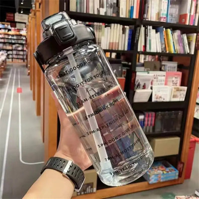 alakh 2L Motivational Water Bottle with Straw & Time Marker 2000 ml Bottle(Pack of 1, Black, Plastic)
