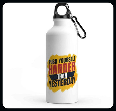Trendblend 600 ml Aluminium Sipper(Pack of 1, White)