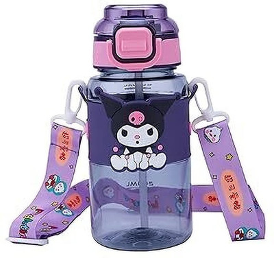 CherryBox 600 ml Plastic Sipper(Pack of 1, Purple)