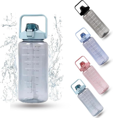 TRK HUB 2000 ml Plastic Sipper(Pack of 1, Multicolor)