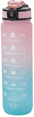 Ojra 1000 ml Silicone Bottle(Pack of 1, Multicolor)