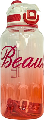 Sageware 1500 ml Plastic Sipper(Pack of 1, Red)